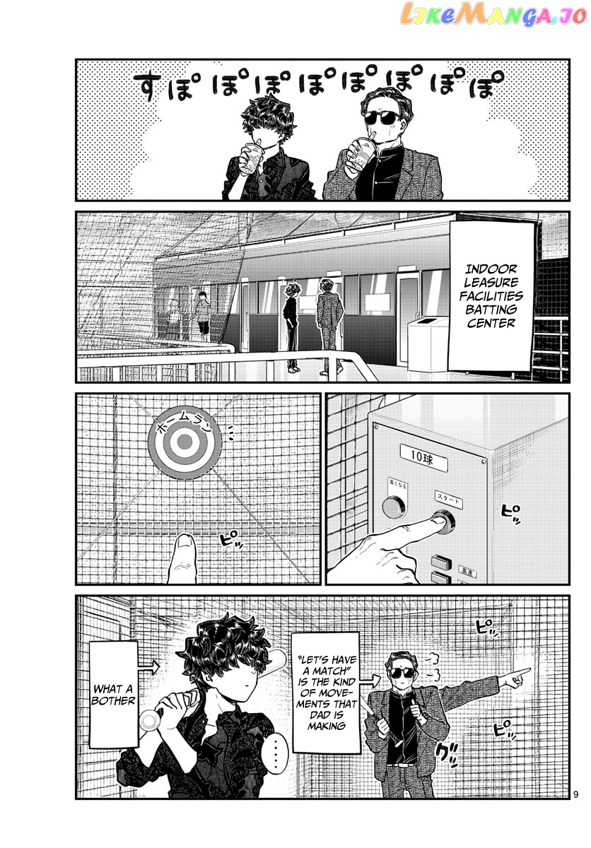 Komi Can